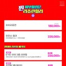 아비쥬의원부평 이미지