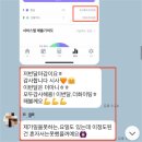 인트로마케팅 네이버블로그