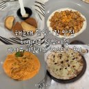 (주)광안교통 | 해운대 달맞이길 맛집 디에이블 달맞이점｜바다뷰 이탈리안 레스토랑 후기