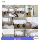 바인(byin) | 명지대 필라테스 가본 센터 중 최고 바인필라테스