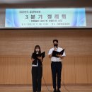 충청남도홍성의료원 이미지