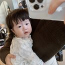 6개월 아기 미용실 목동미장원 머리숱 많은 아기 머리 자르기