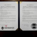 에스얼굴치과의원 이미지