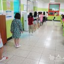 삼성초등학교급식소 이미지