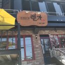 사파동206 이미지