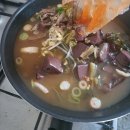 못골 | 수원 못골해장국 후기 | 국물 시원하고 칼칼한 옛날 해장국 스타일 맛집