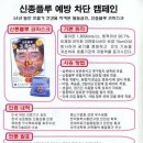 천하종합개발 주식회사 이미지