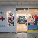 사랑플러스 동물약국 이미지