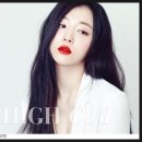설리헤어