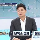 윤에스테틱 이미지