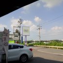 씨유(CU) 일산은마길점 이미지