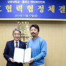 플러스엔터테인먼트 이미지