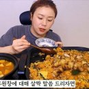 햇님 이미지