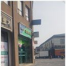 오수관촌농협하운암지점 이미지