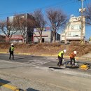 도로점용공사(배수시설) 아이뉴스24