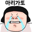 와이커스텀 이미지