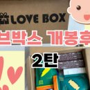 (주)단비코퍼레이션 이미지