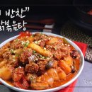 방배천로8-6 이미지