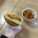 서희아구찜 | 수원. 진주. 남해. 여수. 찍고! 뚜둔