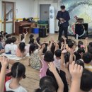 광주 어린이집 | 즐거움 가득한 하루 광주 어린이집 동요 마술 공연 섭외 후기