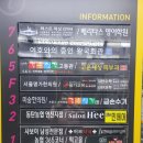 희HEE헤어살롱