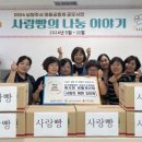 빵사랑 네이버블로그