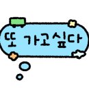 모현동-58 이미지