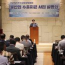 한국상하수도협회 이미지