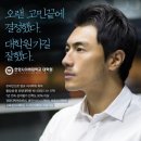 한양전기 이미지