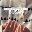 양지-3301 이미지