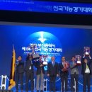 열린종합자동차정비