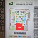 메가엠지씨커피인천아인애비뉴점 | 아인병원 혼밥하기 좋은 친절한 라멘맛집 탄탄면공방 인천아인애비뉴점 내돈내산