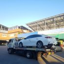 봉황자동차공업사 이미지