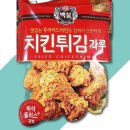 백설 이미지
