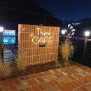 성종두담길 이미지