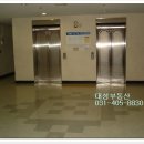 타워아이즈빌 오피스텔 이미지