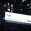 DM광고 이미지