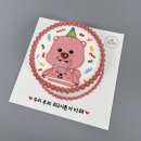 블리스사운드 이미지