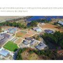 배산농원 이미지