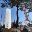 중산자연휴양림(산청) 이미지