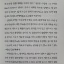 천하세이프티 이미지