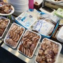 신정동원조한방족발 이미지