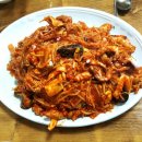 해물아구찜 이미지