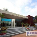 솔향공원 소나무전시관 이미지