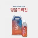 닥터키드니