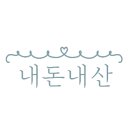 태화주유소 이미지