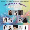 전주 아트 살롱 이미지