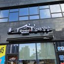 삼시세끼꼬마김밥 - 세종특별자치시 보듬3로 92 | 삼시세끼꼬마김밥
