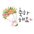 시월애봄날 이미지