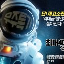 신곡점현대자동차 이미지